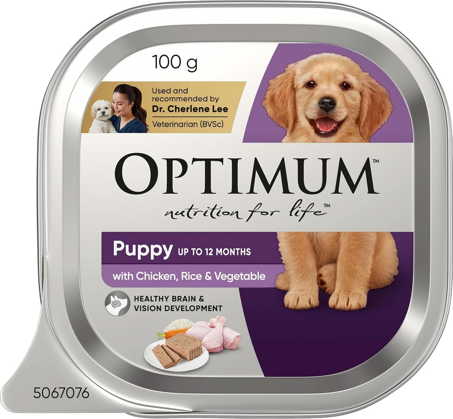Optimum Puppy Wet Dog Food with Chicken, Rice & Vegetables 100g x 12 Pack