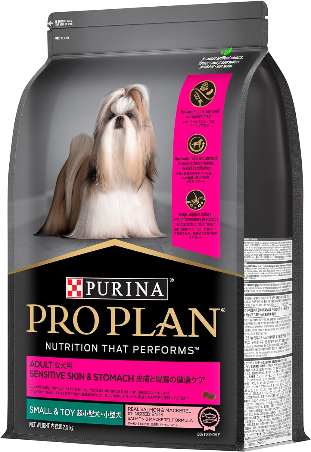 PRO Plan Adult Dry Dog Food Small and Toy Breeds Salmon and Mackerel 2.5Kg