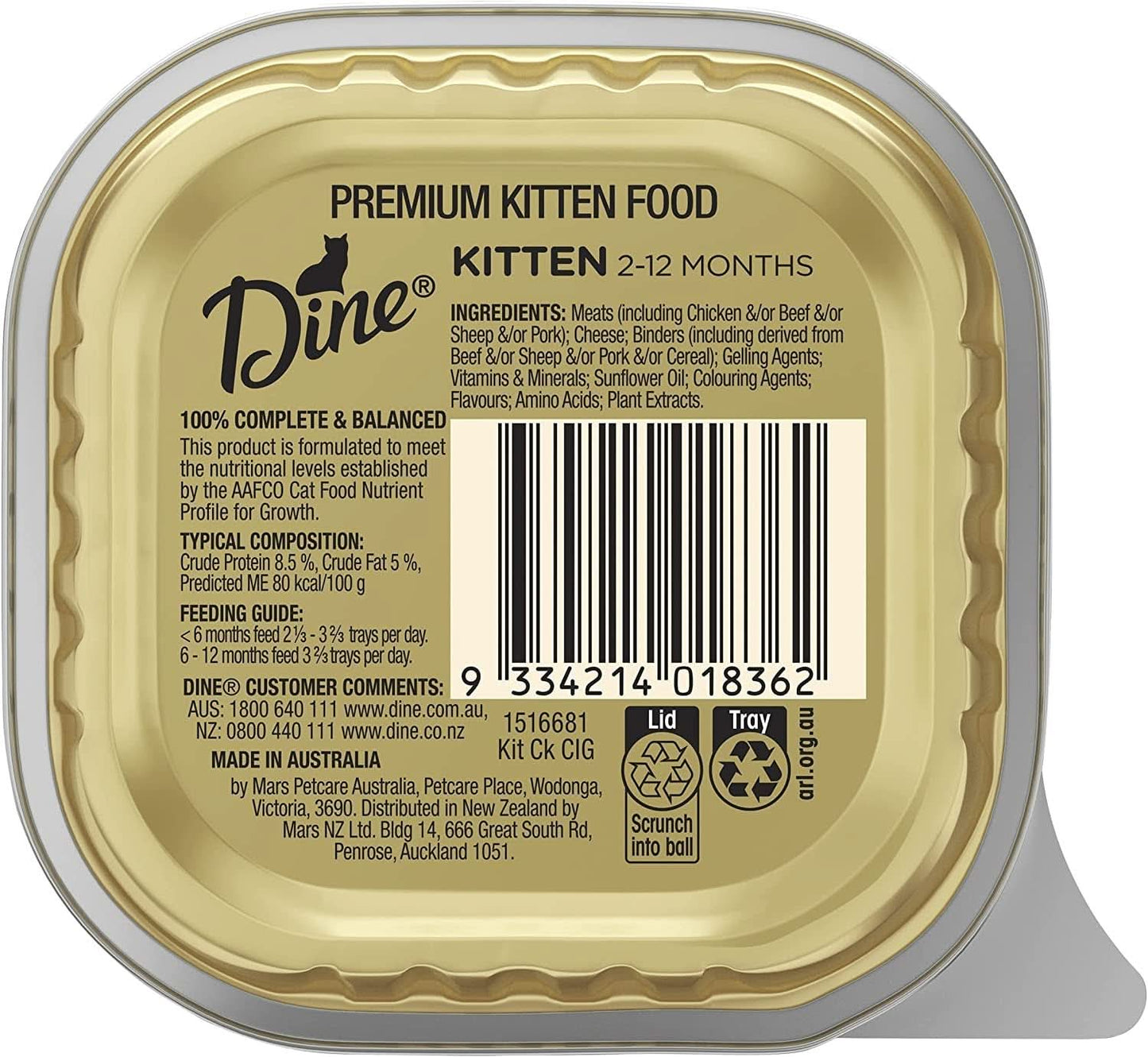 Dine with Tender Chicken Kitten Wet Food 85g X Pack of 14