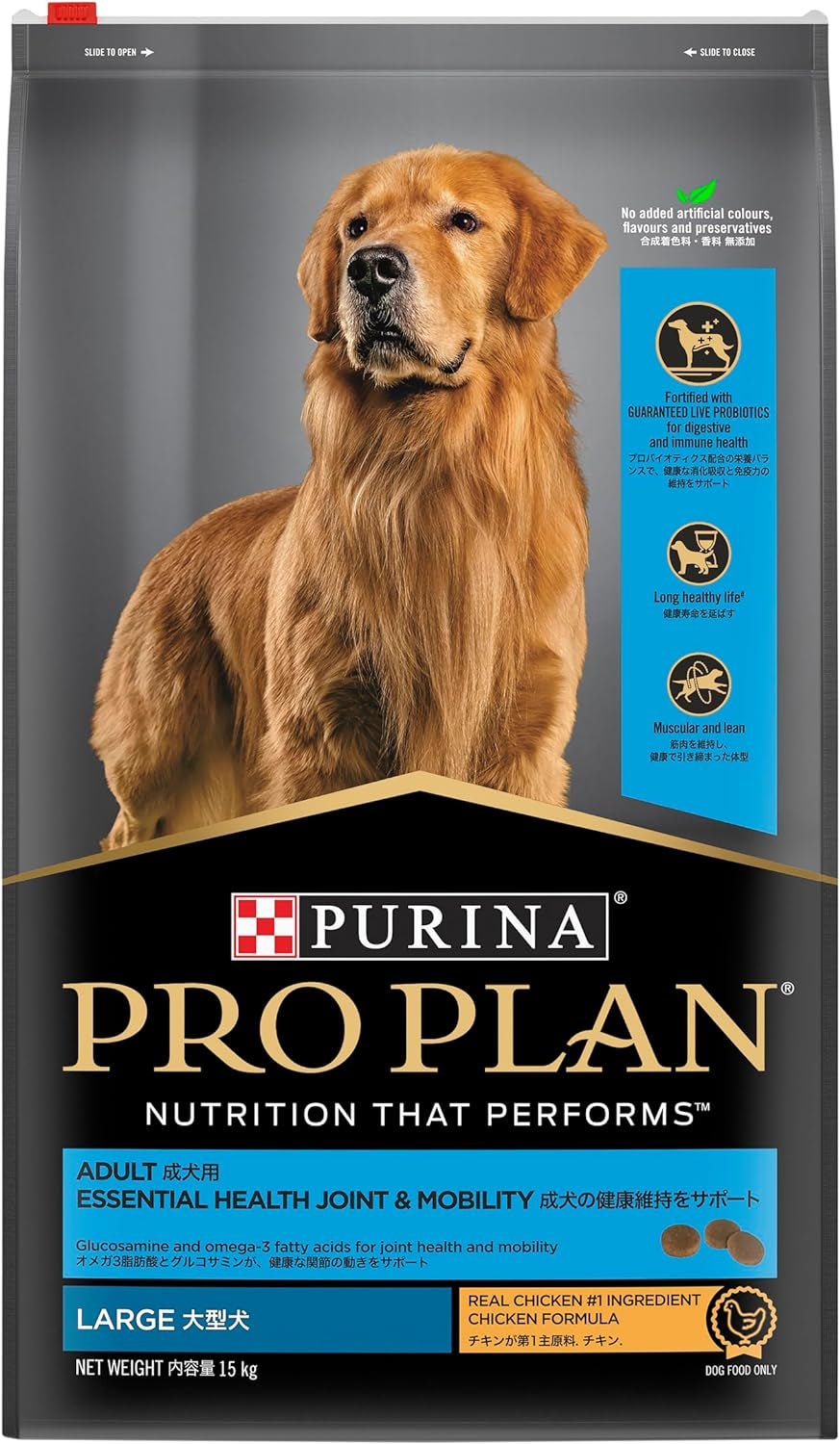 PRO Plan Adult Dry Dog Food Large Breed Chicken 15Kg