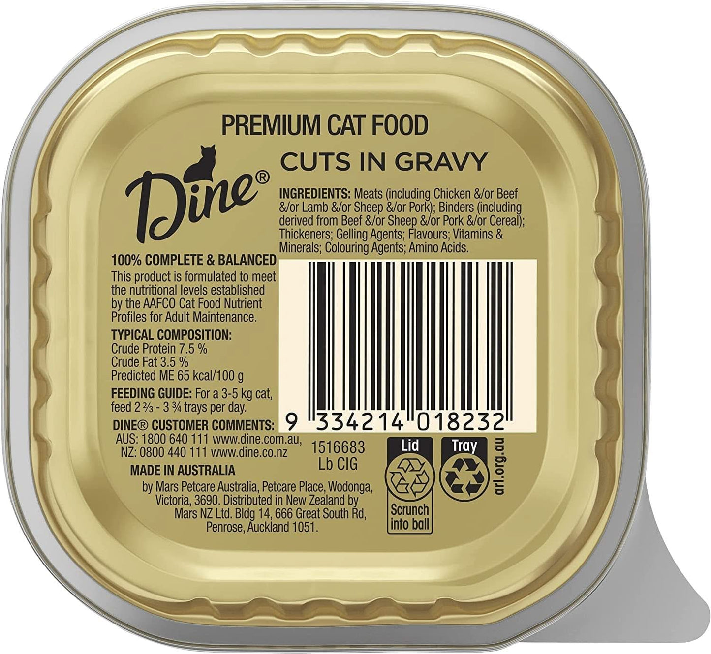 Dine Cuts in Gravy with Lamb Adult Cat Wet Food 85g x Pack of 14
