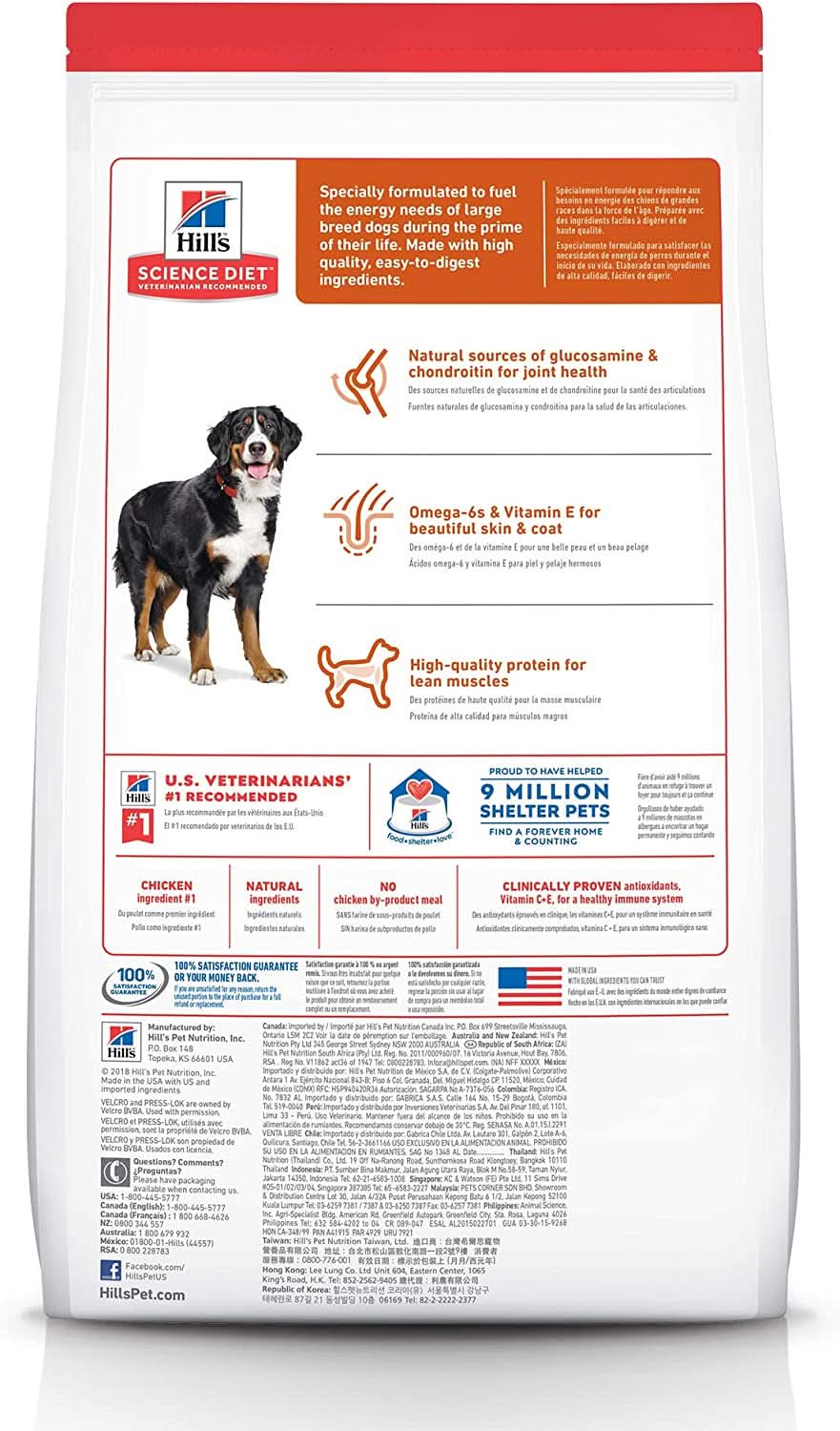 Hills Science Diet Adult Large Breed, Chicken & Barley Recipe, Dry Dog Food 12kg