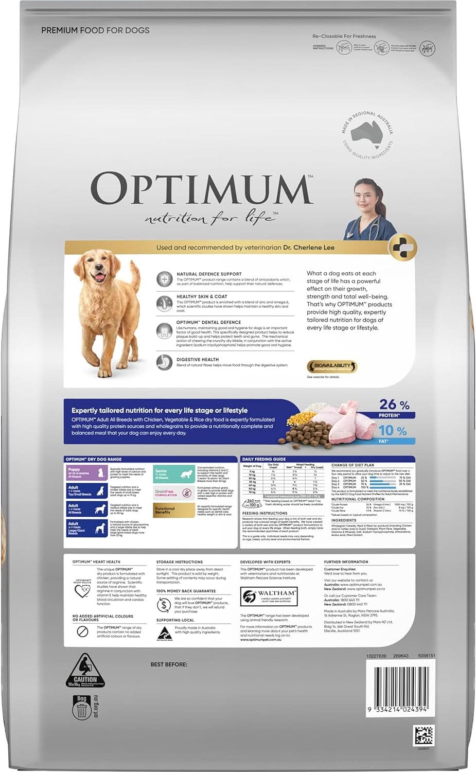Optimum Adult All Breeds Dry Dog Food with Chicken, Vegetables & Rice 15kg