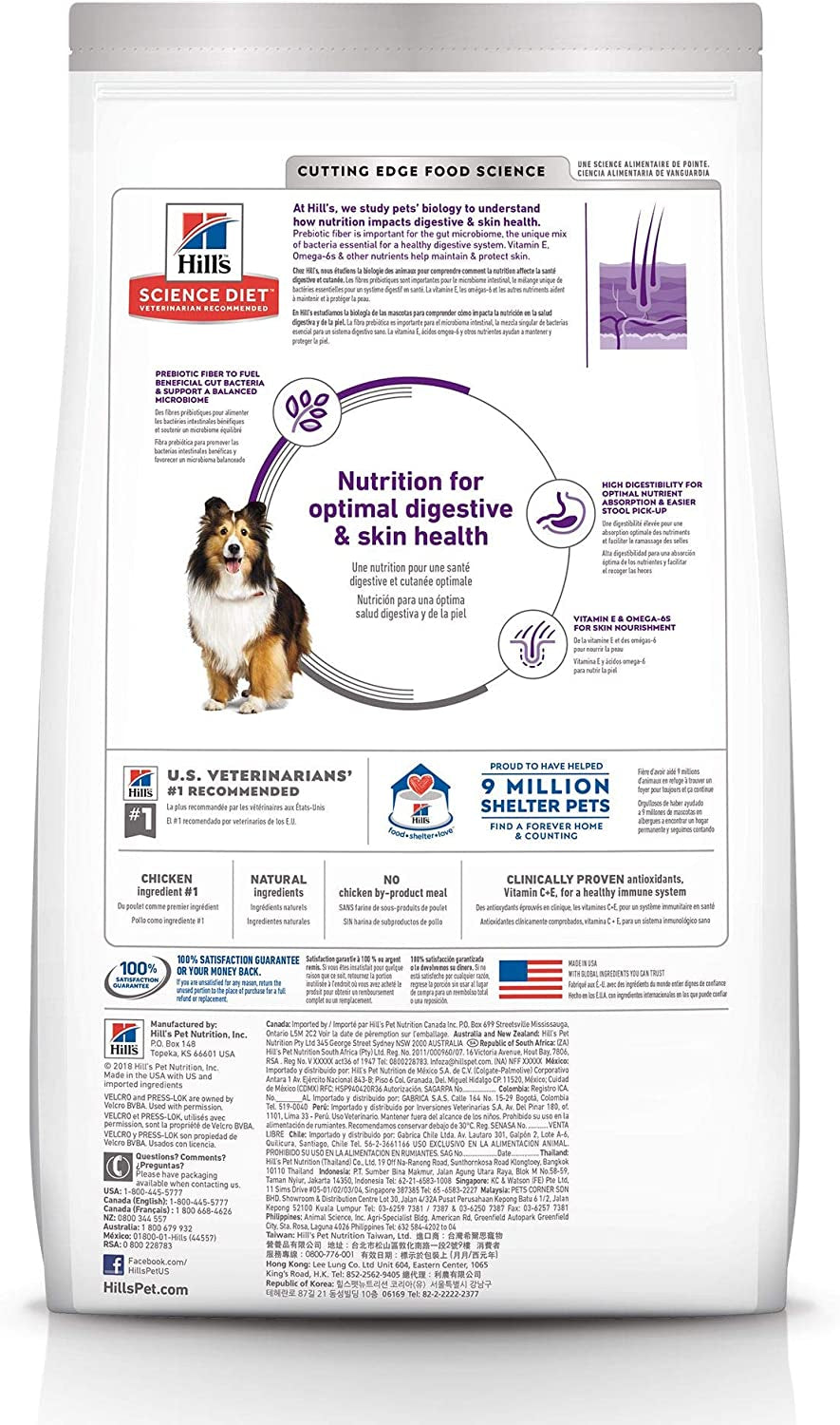 Sensitive Stomach and Skin Adult, Chicken Recipe, Dry Dog Food, 12Kg Bag
