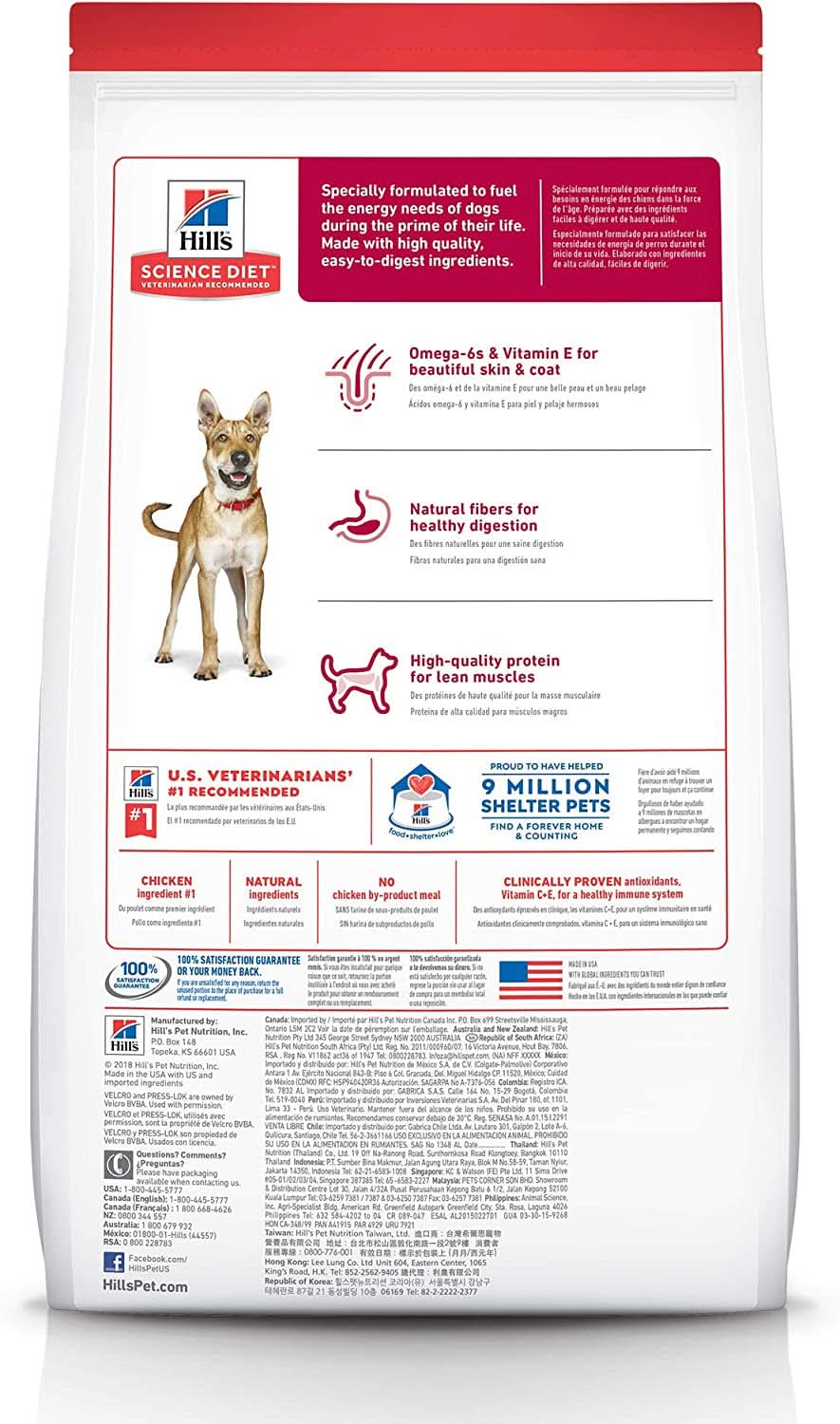 Hills Science Diet Adult Advanced Fitness Chicken and Barley Recipe Dog Food 3kg