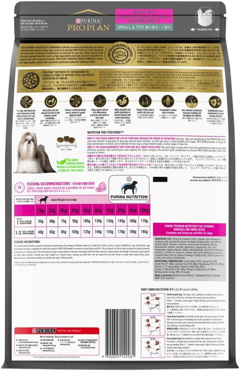 PRO Plan Adult Dry Dog Food Small and Toy Breeds Salmon and Mackerel 7Kg