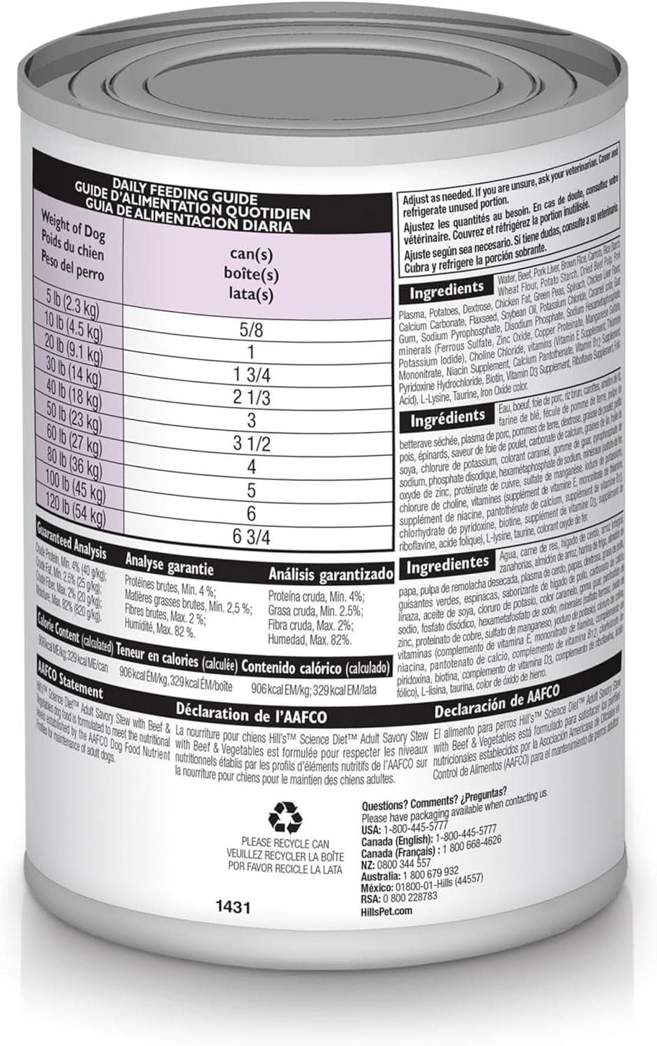 Hill's Science Diet Adult Wet Dog Food, Savory Stew with Beef and Vegetables, 363G, 12 Pack, Canned Dog Food