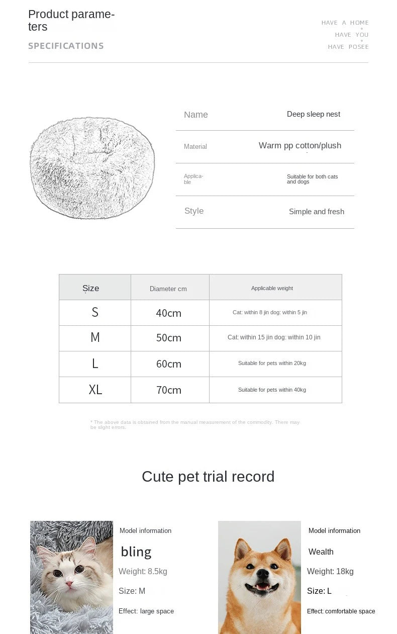 Calming Donut Pet Beds