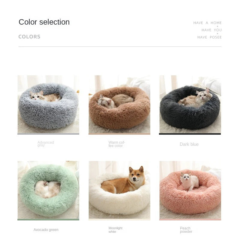 Calming Donut Pet Beds
