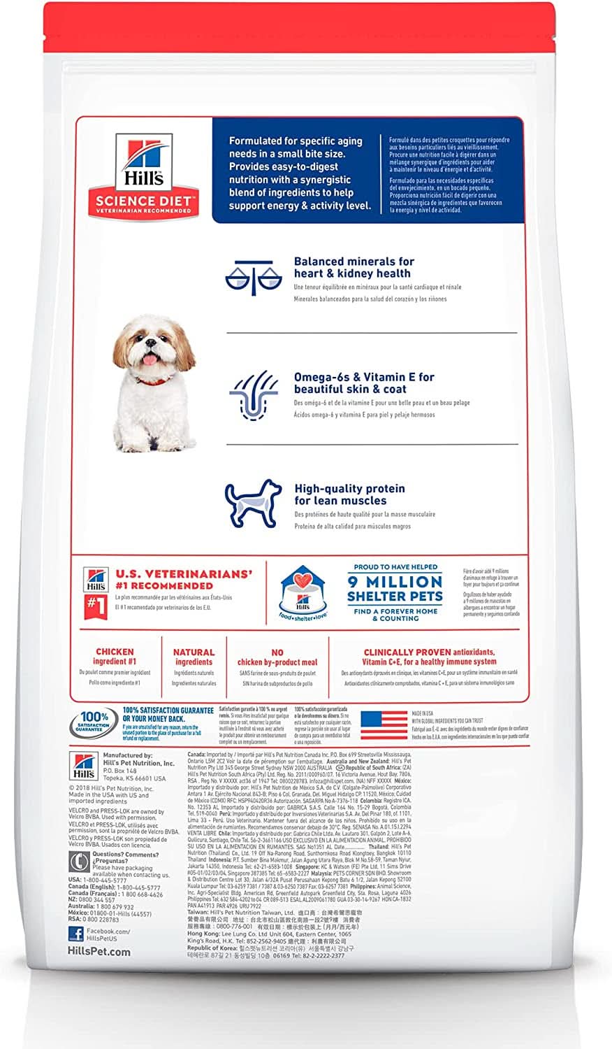 Hill's Science Diet 7 plus Small Bites Chicken Meal Barley and Brown Rice Recipe Dry Dog Food, 2kg