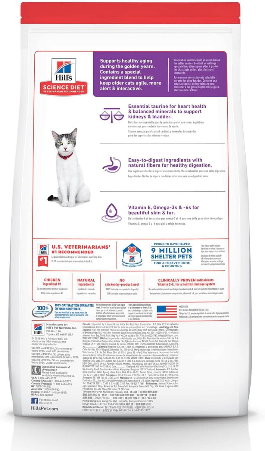 Hill's Science Diet Age Defying Senior Cat Dry Food, 3.17 Kg