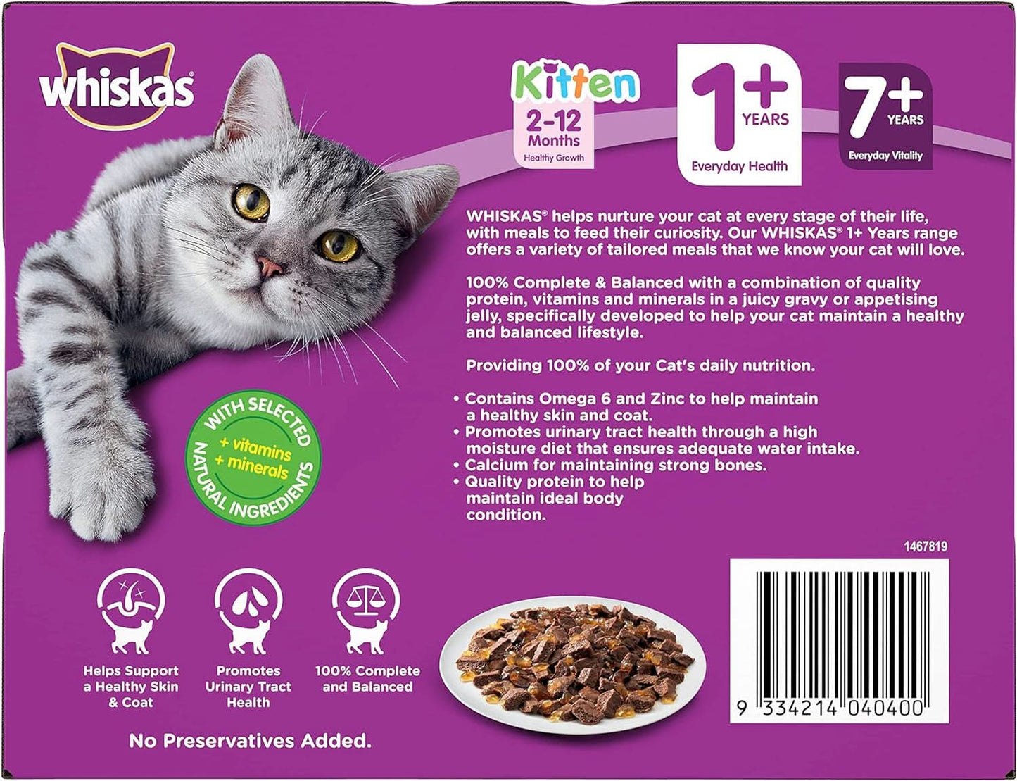 Whiskas 1+ Years Wet Cat Food with Beef Favourites in Jelly 12 X 85G, 5 Pack (60 Pouches)