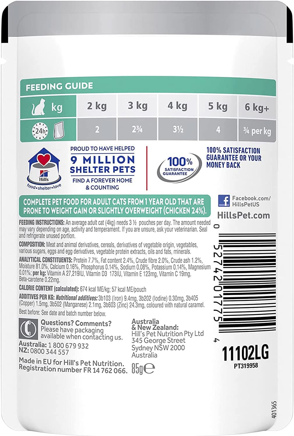 Hills Science Diet Adult Wet Cat Food, Perfect Weight Chicken 85g x Pack of 12