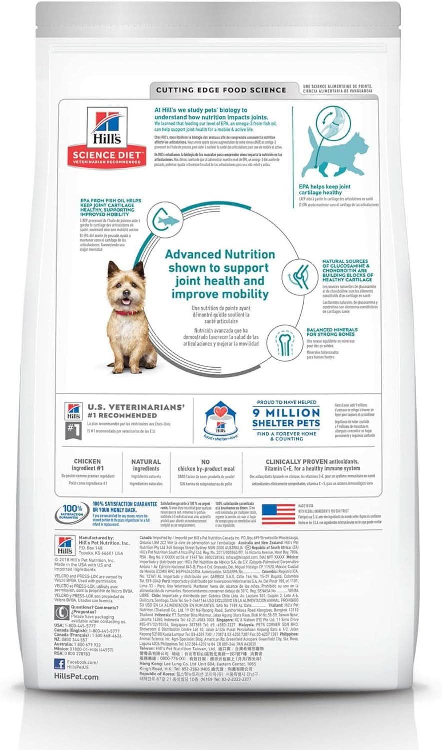 Hills Science Diet Healthy Mobility Adult Small Bites, Chicken Meal, Brown Rice and Barley Recipe, Dry Dog Food for Joint Health 1.81kg