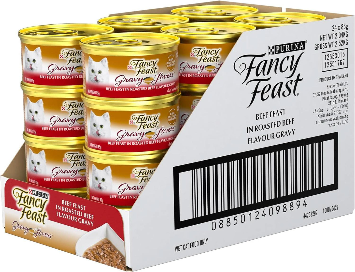 Fancy Feast Gravy Lovers Beef Feast in Roasted Beef Flavour Gravy 85g x Pack of 24