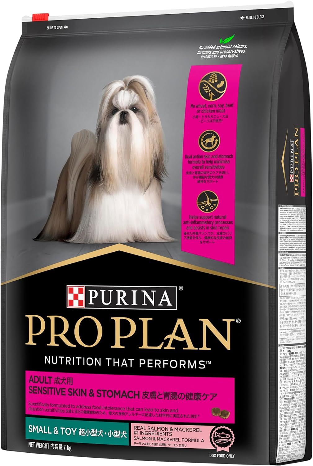 PRO Plan Adult Dry Dog Food Small and Toy Breeds Salmon and Mackerel 7Kg