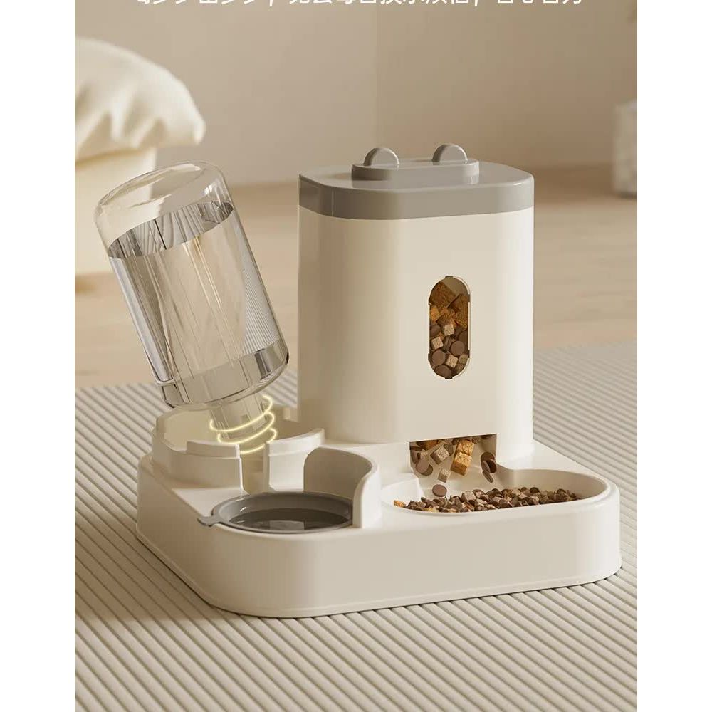 Pink Automatic Pet Feeder and Water Dispenser - Smart Dog Bowl & Cat Feeder, Universal Pet Feeding Station, Electric Pet Water Fountain