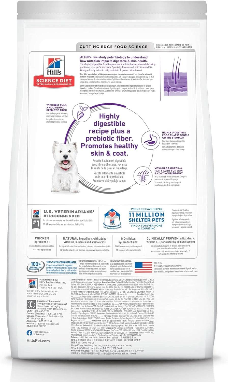 Hills Science Diet Sensitive Stomach & Skin Adult Small Bites, Chicken Recipe, Dry Dog Food 6.8kg