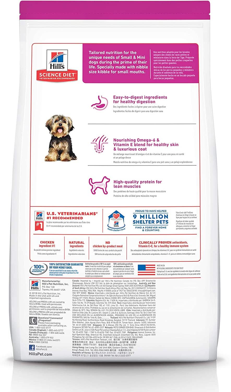 Hills Adult Small Paws Chicken Meal and Rice Recipe Dog Food 1.5kg