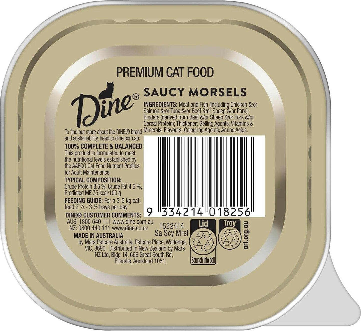 Dine Classic Collection Adult Wet Cat Food Saucy Morsels with Salmon 85g x Pack of 14