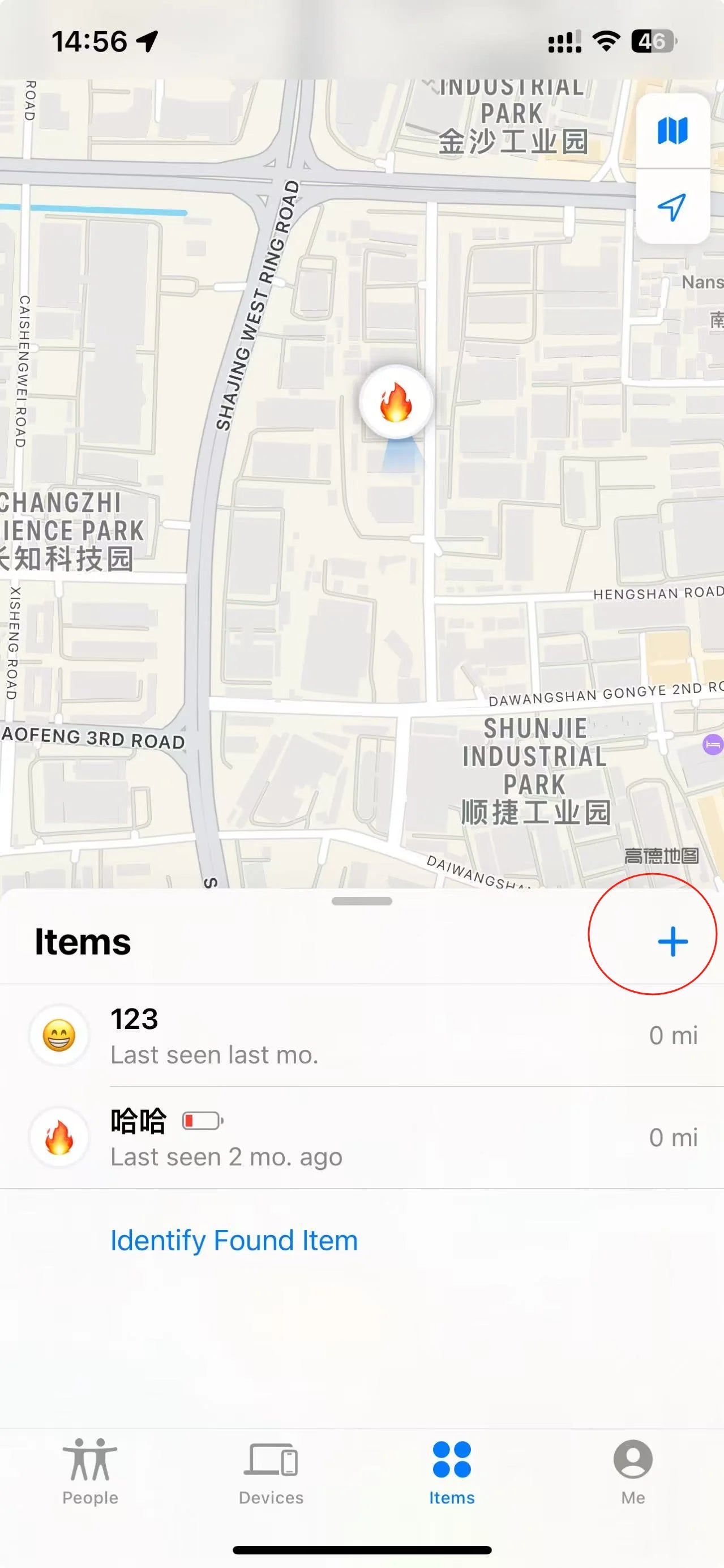 GPS Find My Pet Tracker Real-Time Pet GPS Tracker Locator for Dogs & Cats