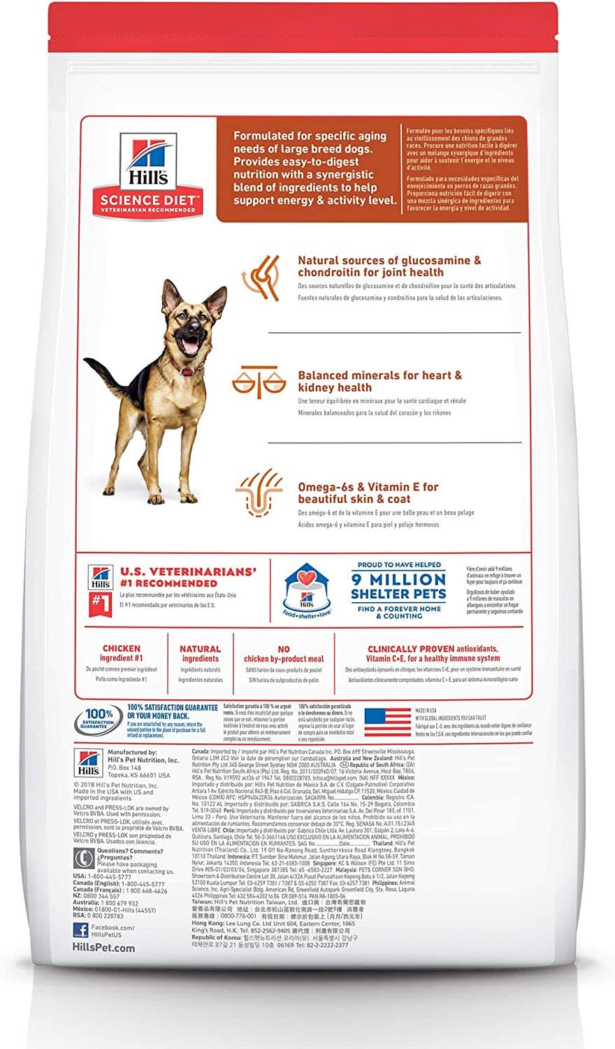 Hill's Science Diet Adult 6 plus Large Breed Dry Dog Food 12kg
