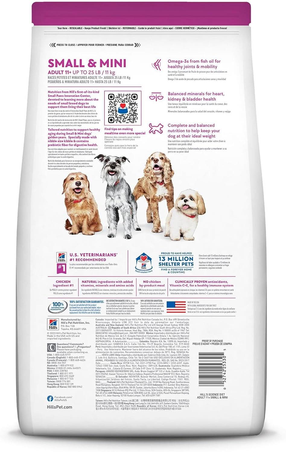 Hills Science Diet Senior Adult 11+ Small Paws, Chicken Meal, Barley and Brown Rice Recipe, Dry Dog Food for Older Small and Toy Breed Dogs 2.04kg
