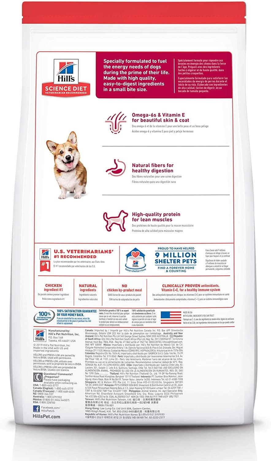 Hills Science Diet Adult Small Bites, Chicken & Barley Recipe, Dry Dog Food 6.8kg